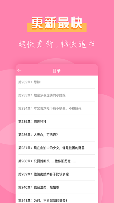 С˵appٷͼ0