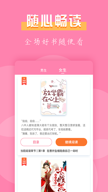 С˵appٷͼ3