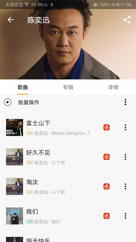 appٷͼ3