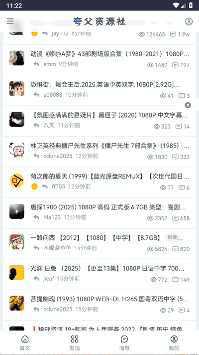 丸Դappذװͼ0