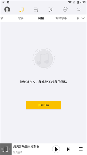 appٷ2025ֻͼ2