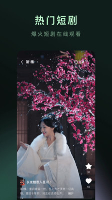 ľҶѶ̾app׿°ͼ0