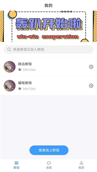 app׿ͼ1