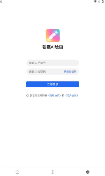 ϼai滭ٷ°ͼ1