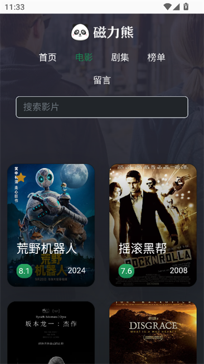 2025°ͼ2