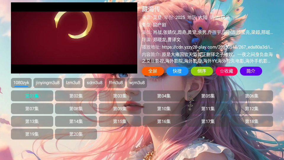 īӰTVӺ°ͼ0