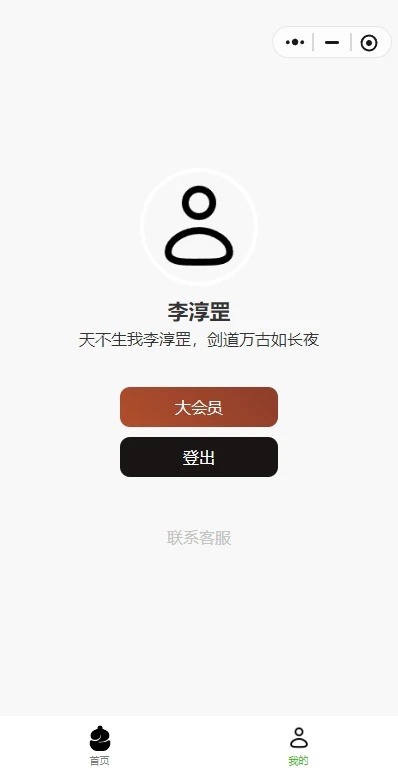 appͼ3