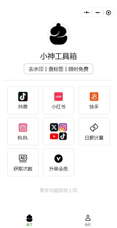 appͼ1
