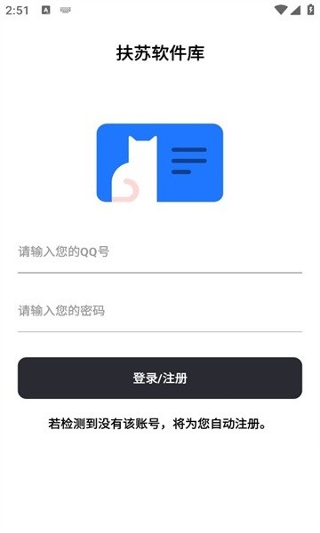 appٷѰͼ0