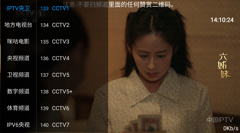 TVٷ°ͼ0