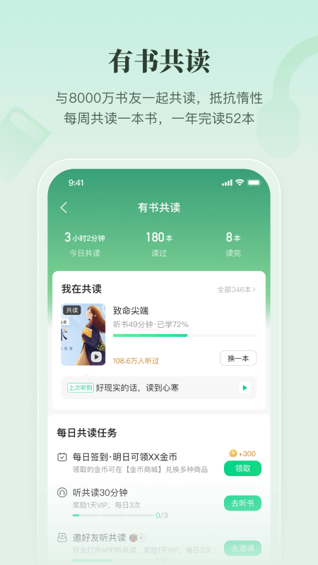 appͼ2