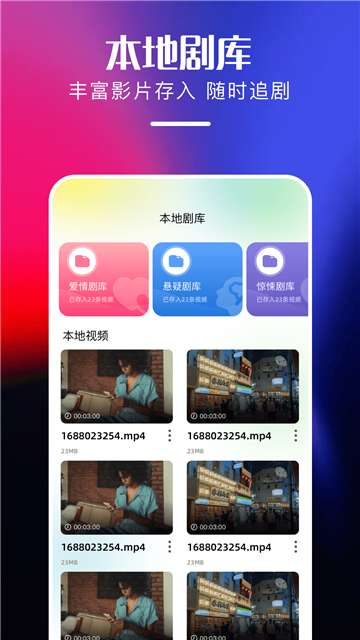 ӰappعٷѰͼ1
