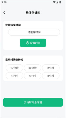 appͼ1