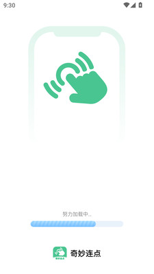 appͼ0
