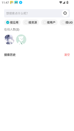 appͼ3