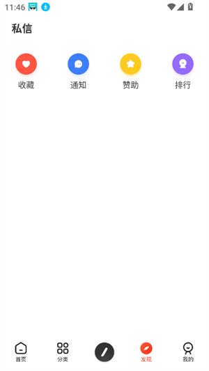 appͼ2