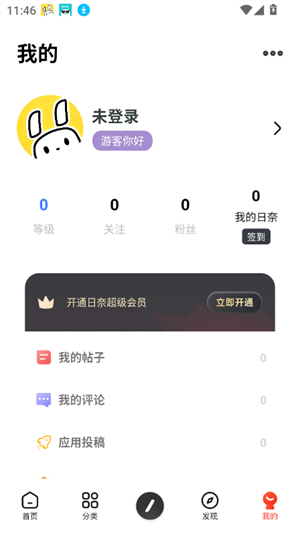 appͼ1