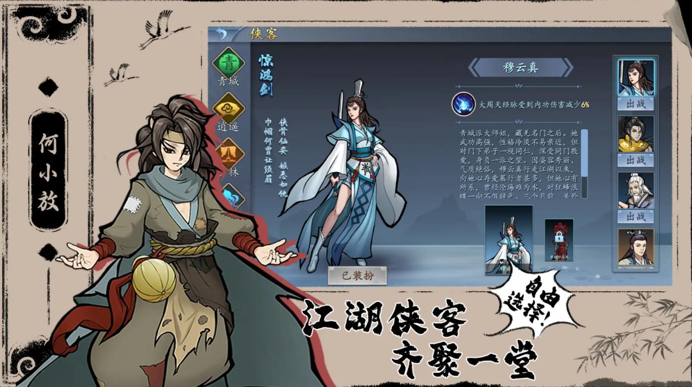 ֮ٷͼ4