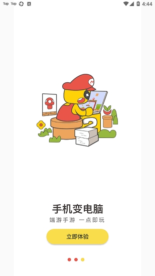 СƵappͼ3