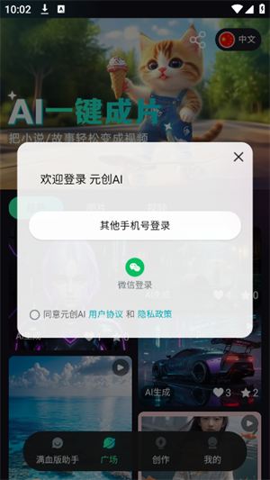 Ԫaiappͼ0