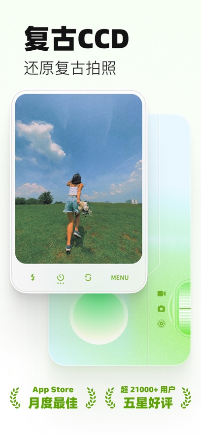 LoFi Cam׿Ѱͼ3