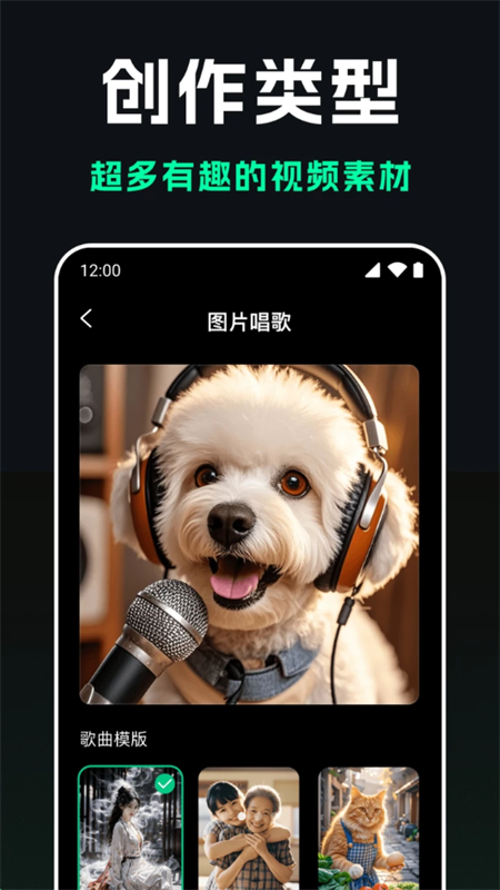 ai׿ͼ1
