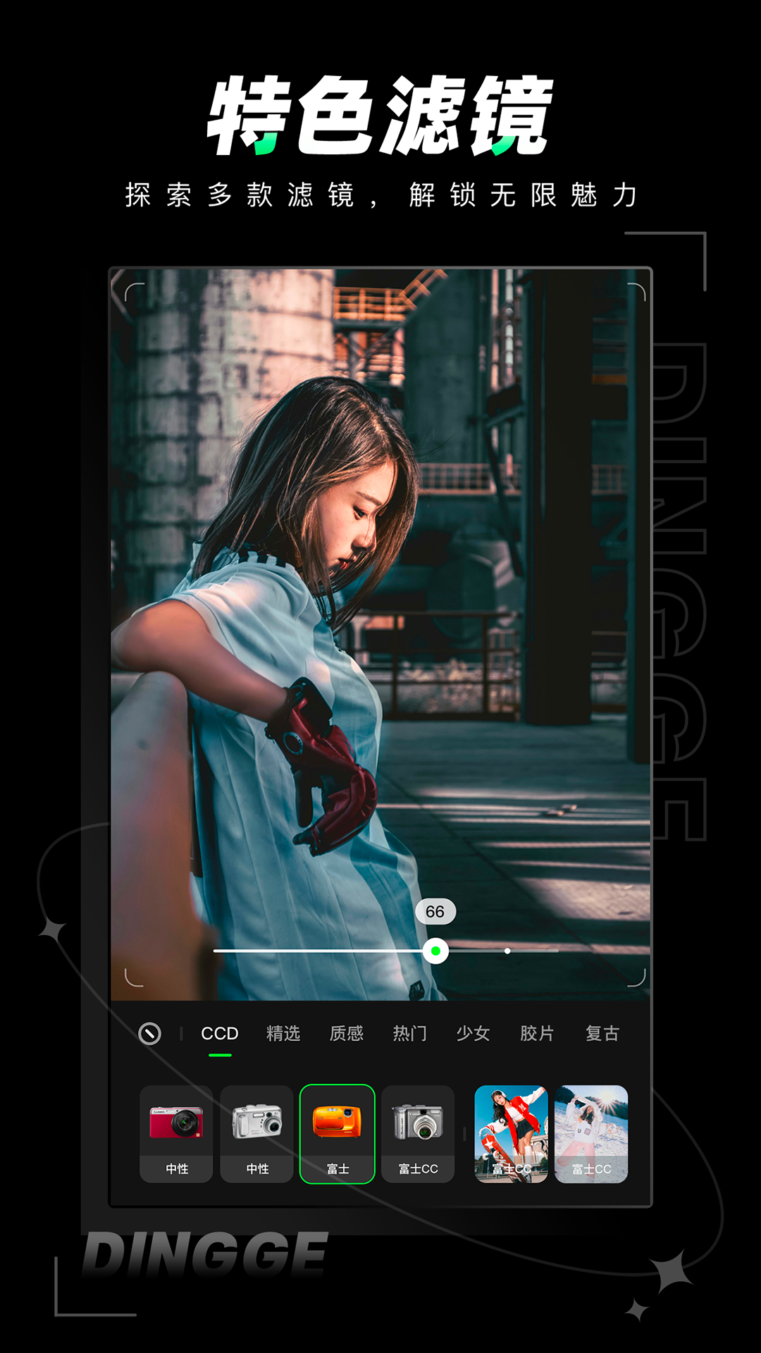 appͼ2