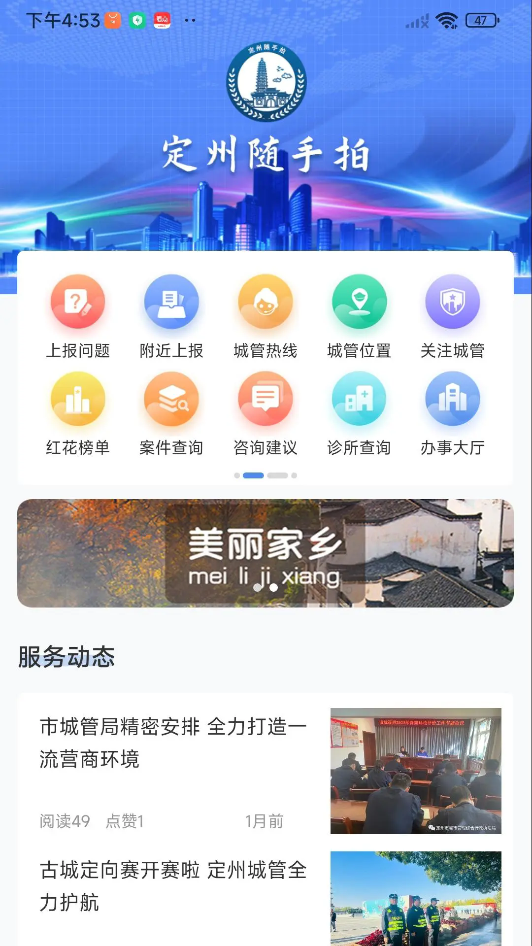 appͼ2