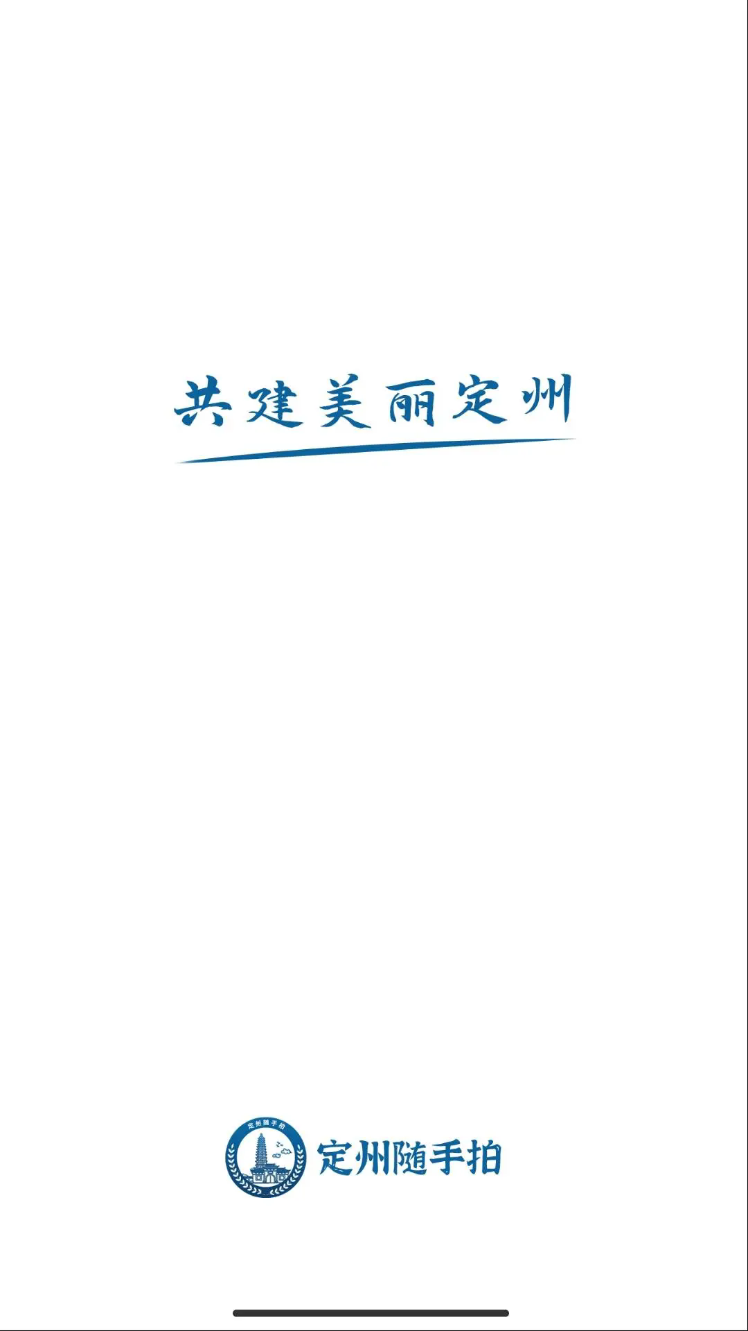 appͼ0