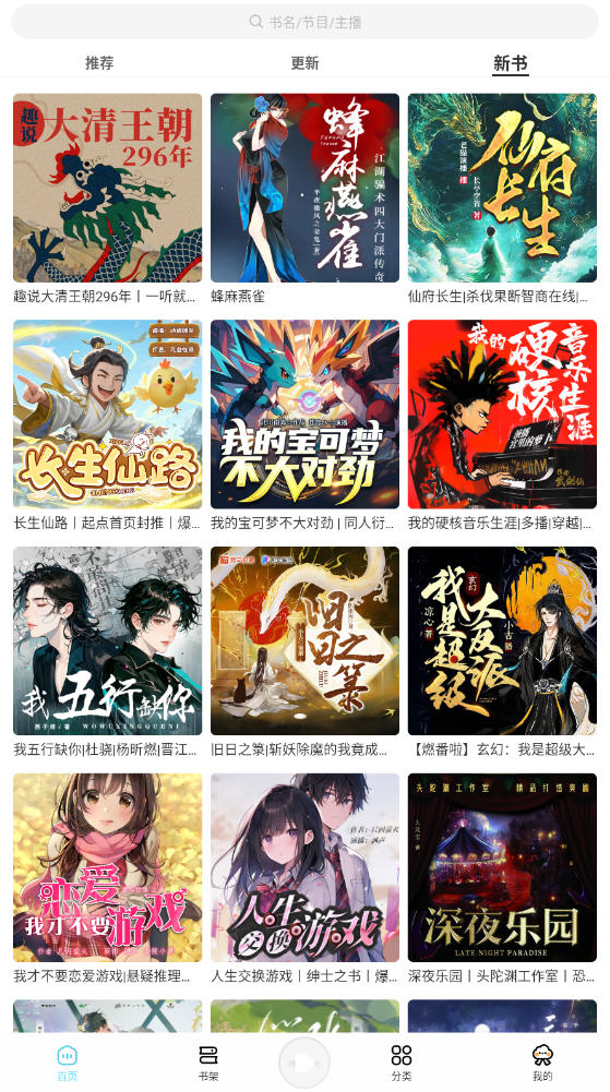 app޹ͼ1