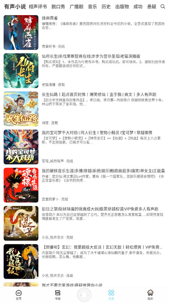 app޹ͼ3