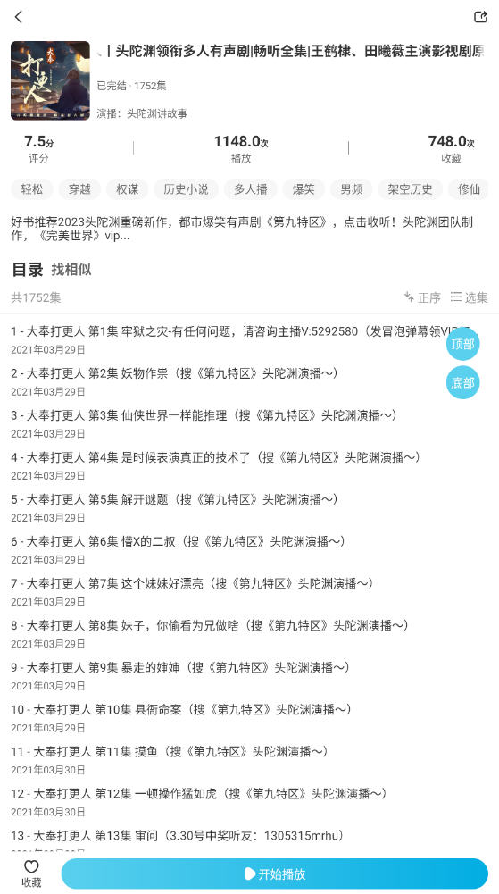 app޹ͼ0