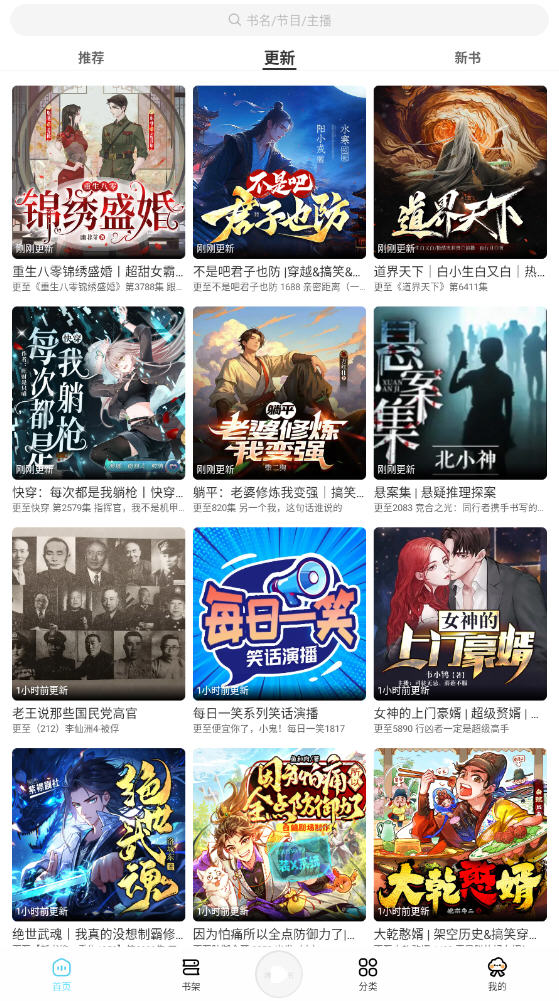 app޹ͼ4