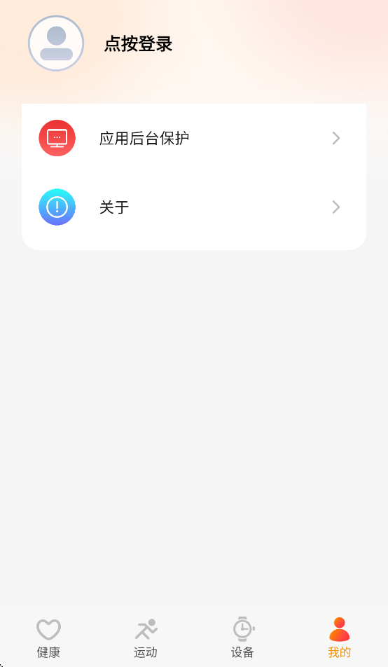 ˶°2025ͼ2