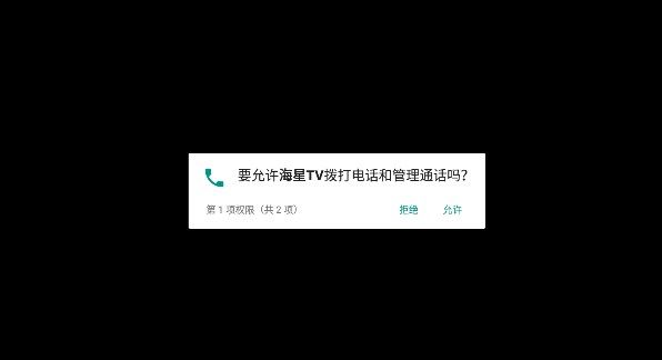 °溣TVѰͼ0