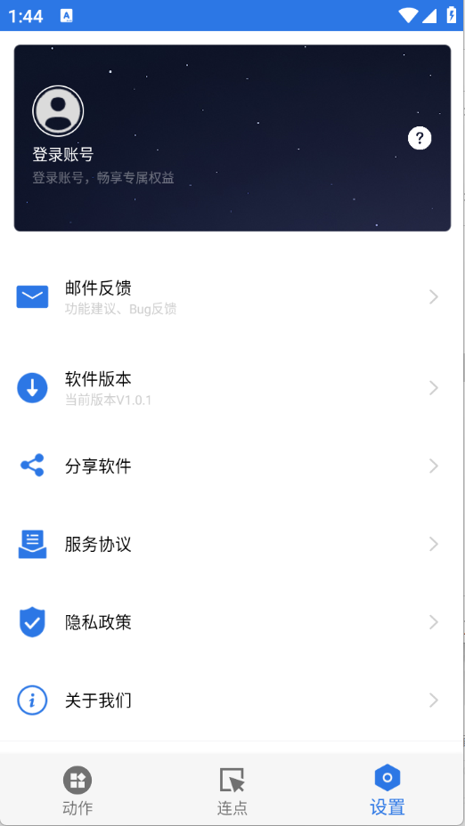 Сappͼ2