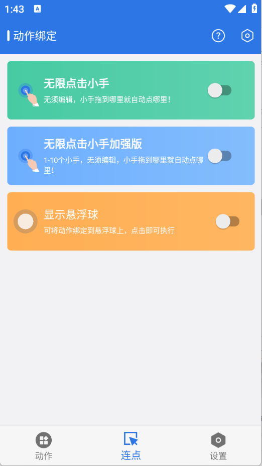 Сappͼ3