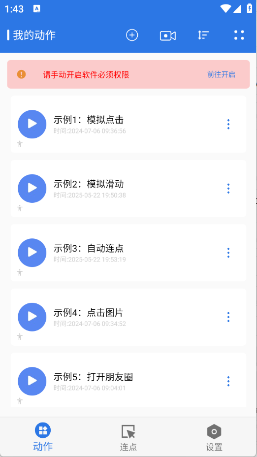 Сappͼ1