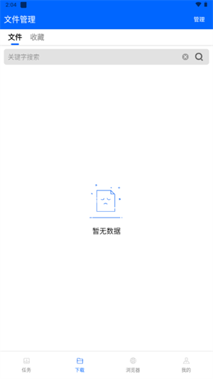 °ͼ1