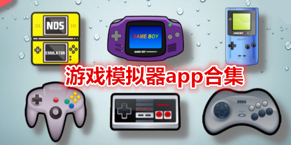 Ϸģappϼ