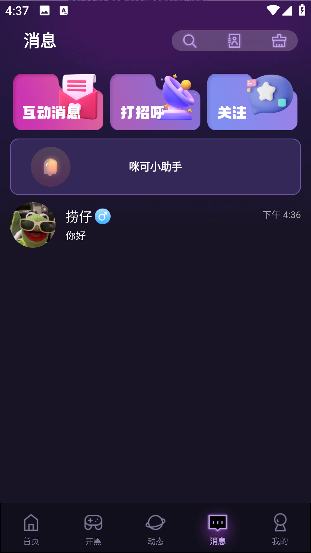ɶappͼ0
