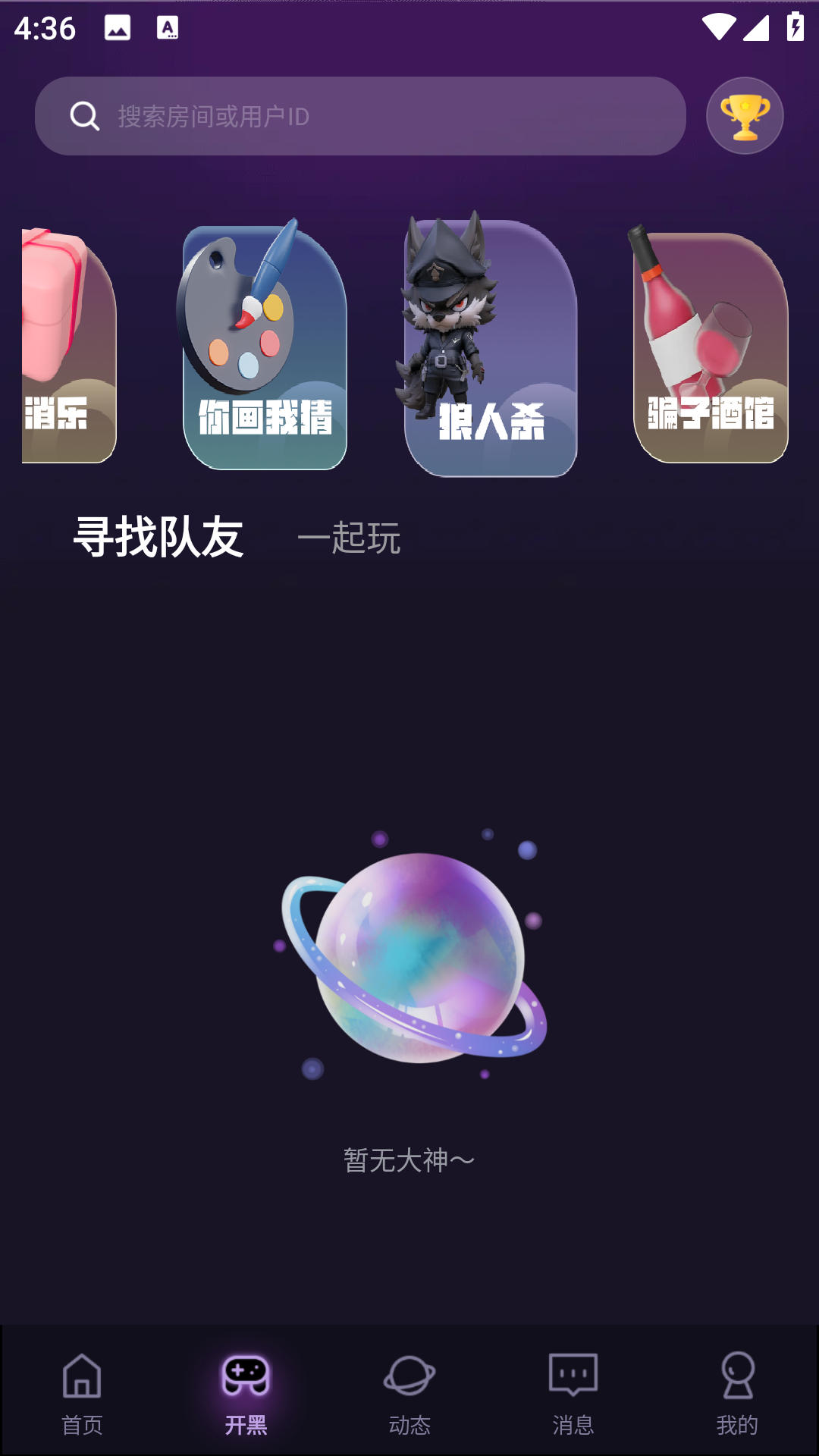 ɶappͼ1