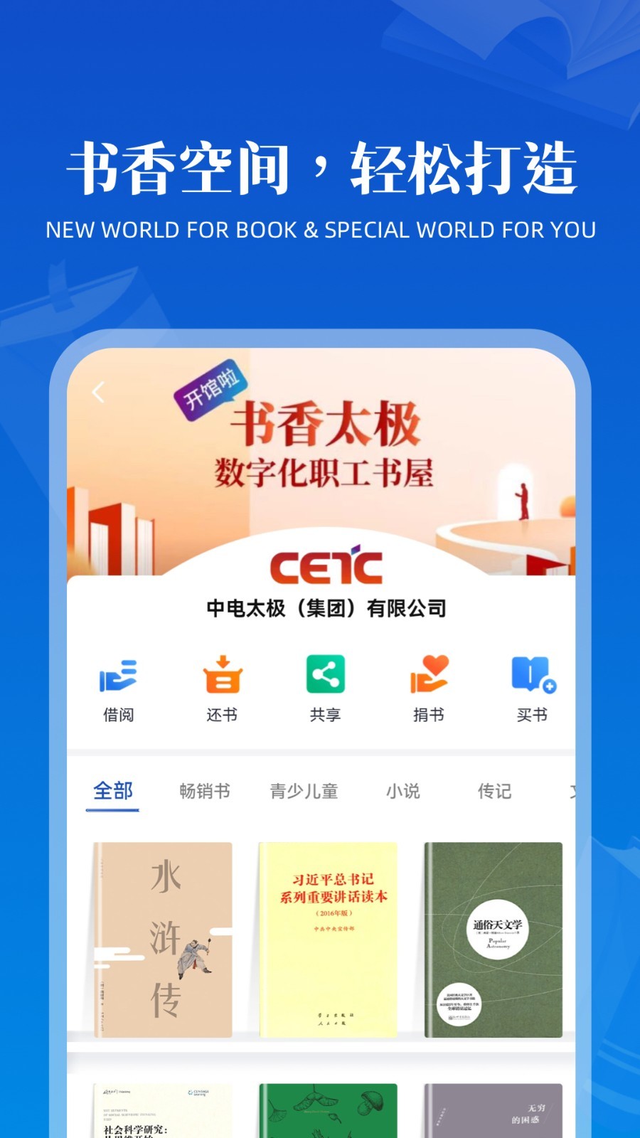 appٷͼ3