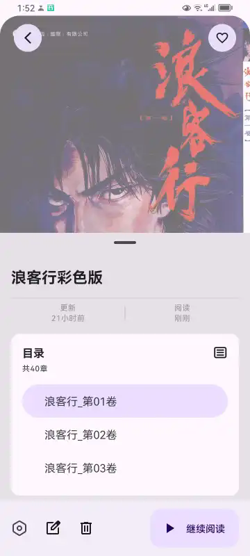 MH-ARKĶͼ0