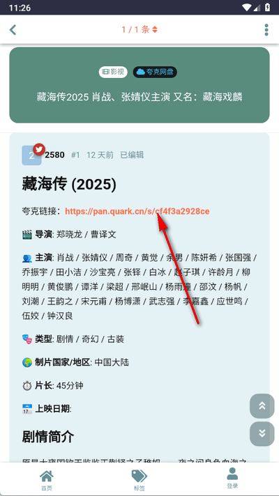 Դappͼ2