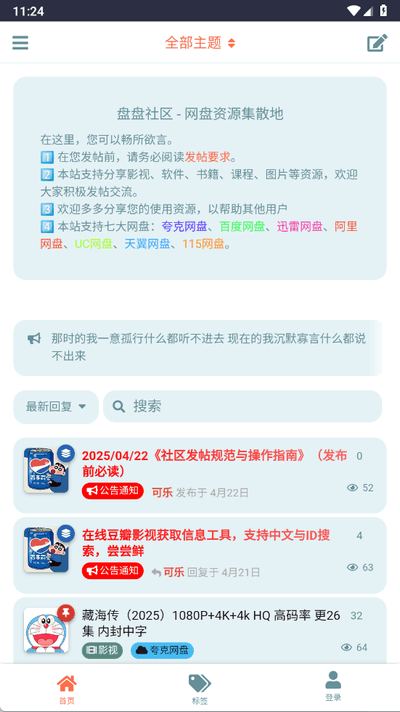 Դappͼ3
