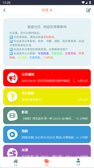 Դappͼ0