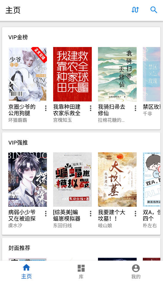 ͼapp°ͼ0