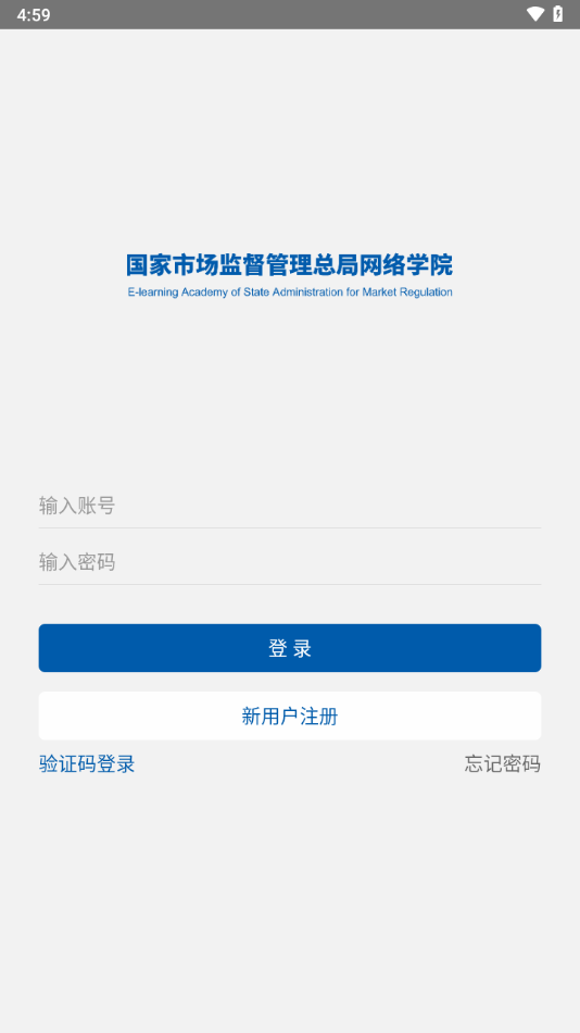 гԺapp°汾ͼ0