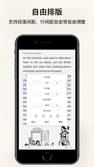 KOReader°2025ͼ2